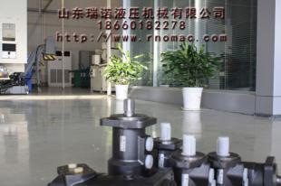 供应瑞诺BM供应湖南摆线液压马达BM系列_机械及行业设备_世界工厂网中国产品信息库