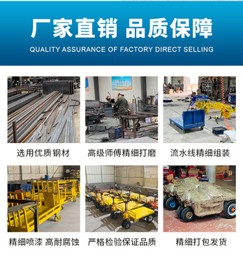 大棚电动拉粪车建筑灰斗车手推车翻斗车养殖场送饲料车搬运车