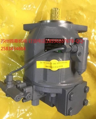 A2F32W6.1P3北京HUADE华德轴向柱塞泵 华德液压马达_泵栏目_