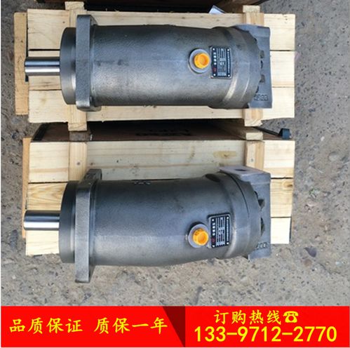 批发 a6v160ea2fz2106 a2f28r6.1定量柱塞泵