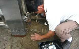 供应意大利SEA液压地埋式掩门电机_电工电气_世界工厂网中国产品信息库